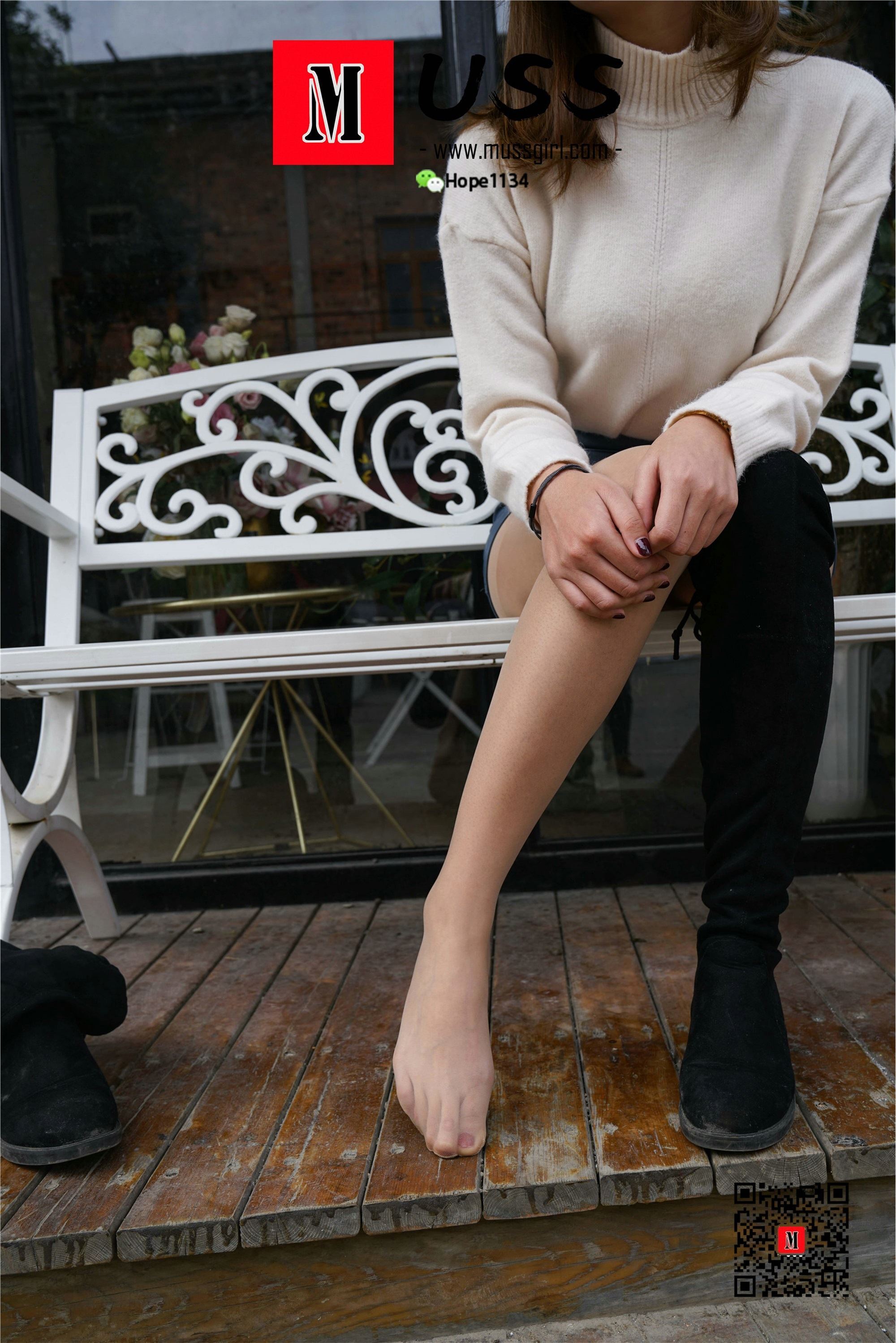 MussGirl慕丝女郎 NO.024 燕姐我就爱拖鞋穿鞋咋啦